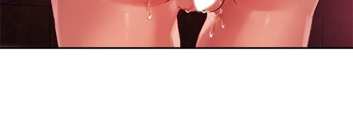 《指導女大生》漫画 第11話-研討室不斷傳出的呻吟聲