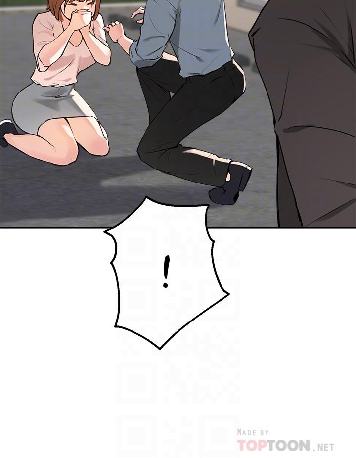 《指導女大生》漫画 第36話-這次直接射給我