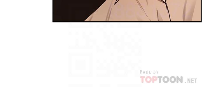 《指導女大生》漫画 第39話-我想成為你的固炮