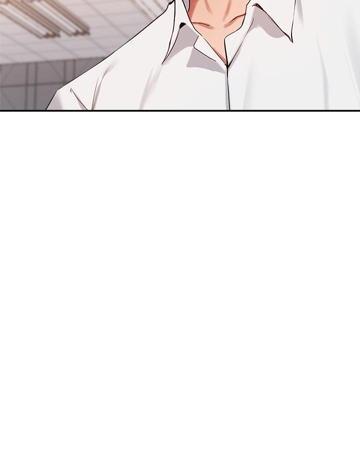 《指導女大生》漫画 第44話-最喜歡跟你做愛了