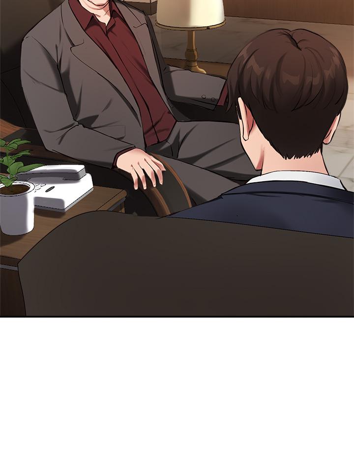 《指導女大生》漫画 第44話-最喜歡跟你做愛了