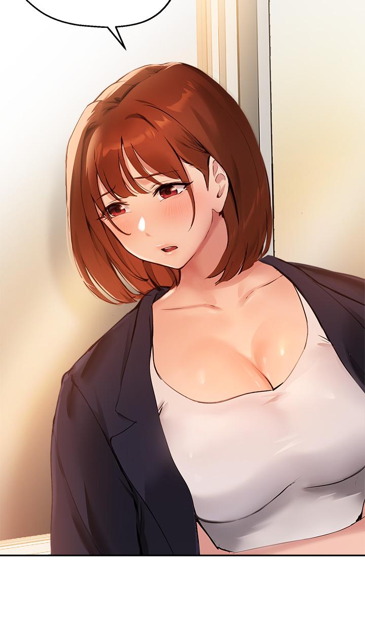 《指導女大生》漫画 第47話-等我們做完就放開你