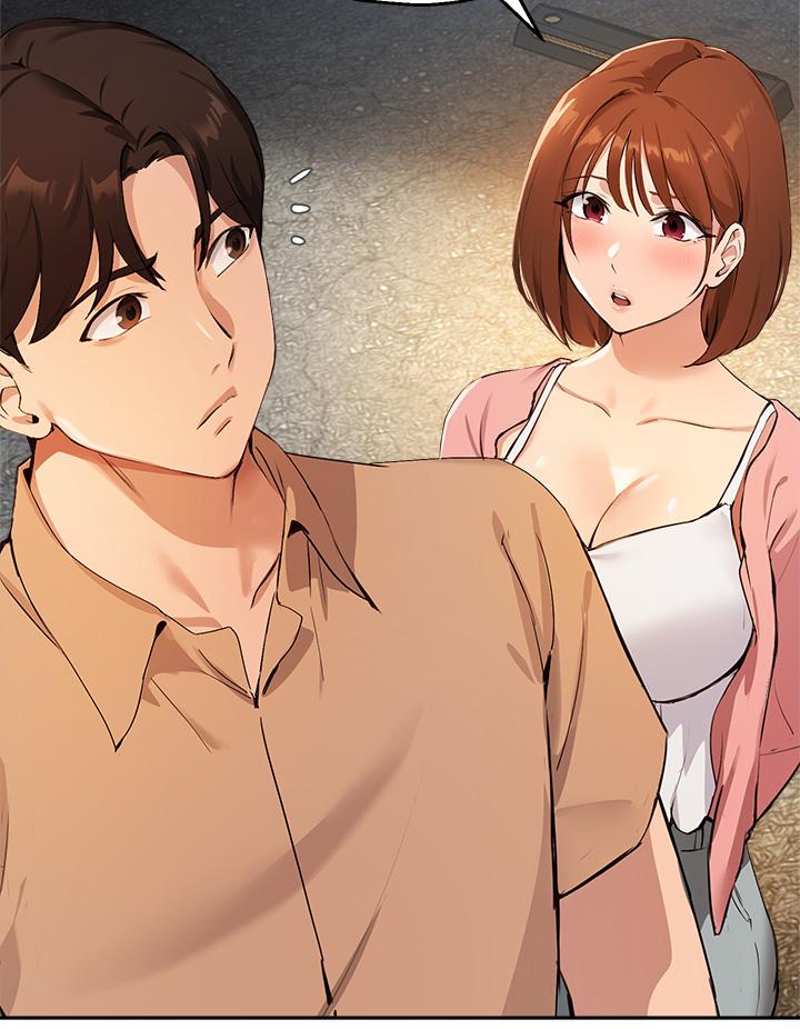 《指導女大生》漫画 第47話-等我們做完就放開你