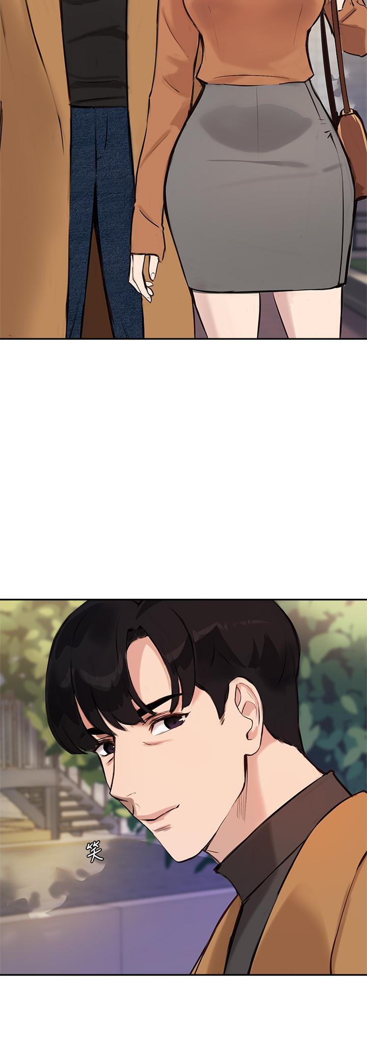 《指導女大生》漫画 第53話-我只喜歡你，學長