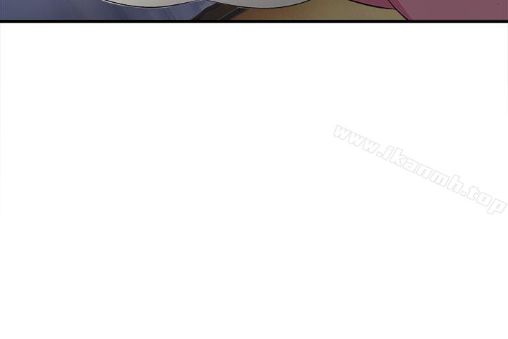 《制服的誘惑》漫画 警察篇(1)