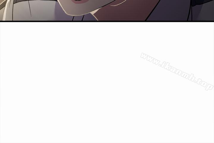 《制服的誘惑》漫画 警察篇(3)