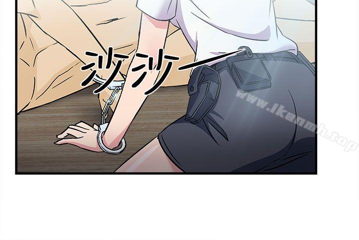 《制服的誘惑》漫画 警察篇(3)