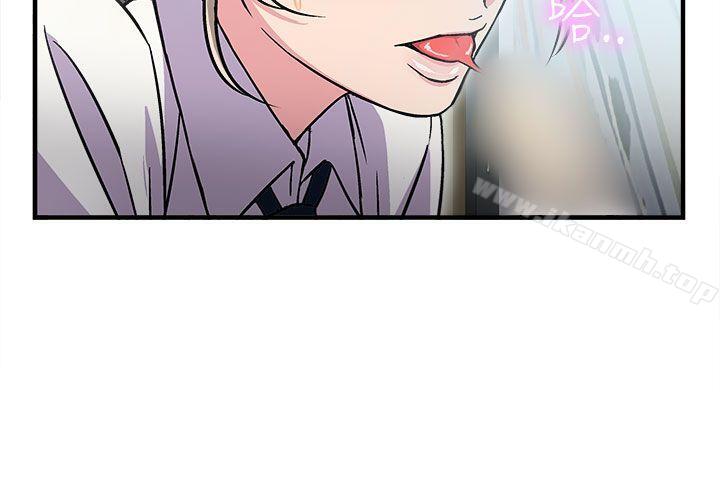 《制服的誘惑》漫画 警察篇(3)