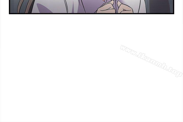 《制服的誘惑》漫画 警察篇(4)