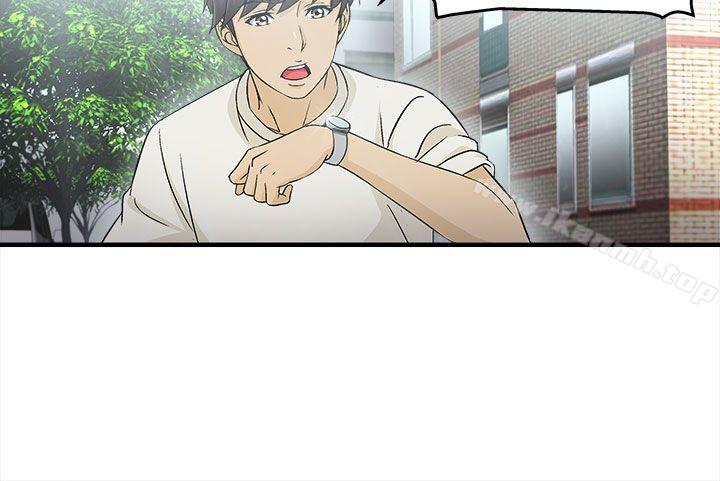 《制服的誘惑》漫画 警察篇(4)