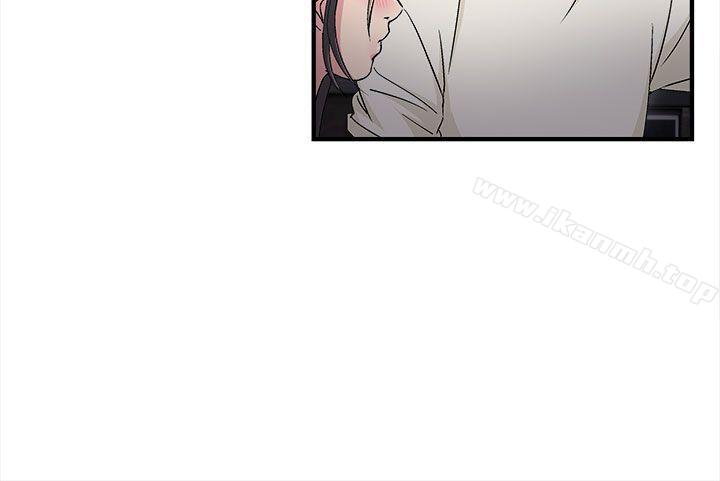 《制服的誘惑》漫画 警察篇(4)