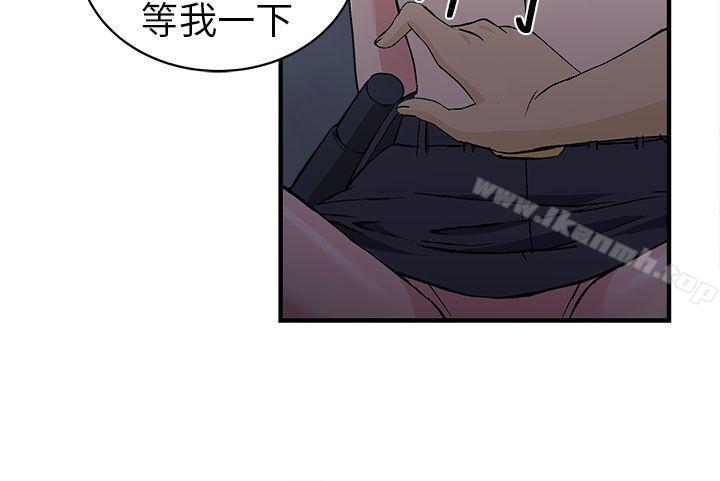 《制服的誘惑》漫画 警察篇(5)