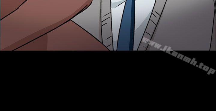 《制服的誘惑》漫画 空姐(1)