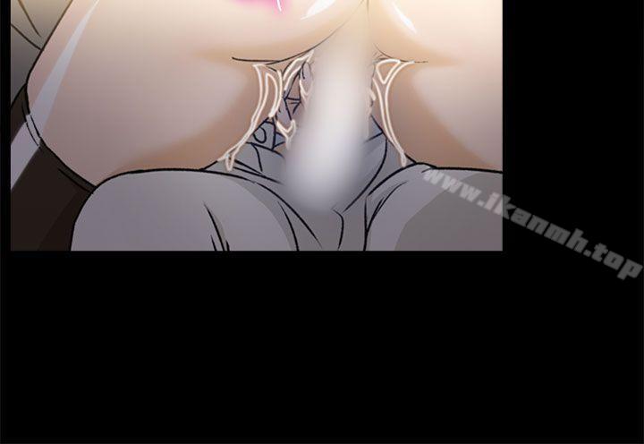 《制服的誘惑》漫画 空姐(2)