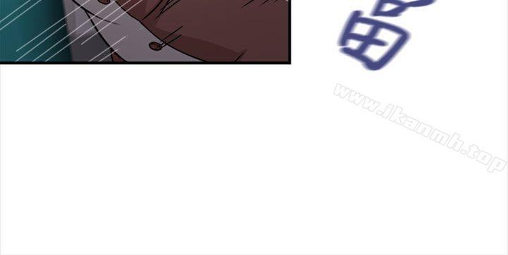 《制服的誘惑》漫画 空姐(3)