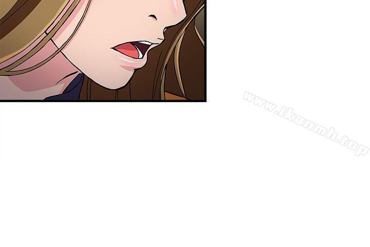 《制服的誘惑》漫画 消防員(2)