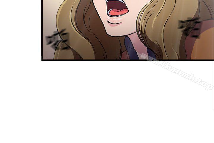 《制服的誘惑》漫画 消防員(3)