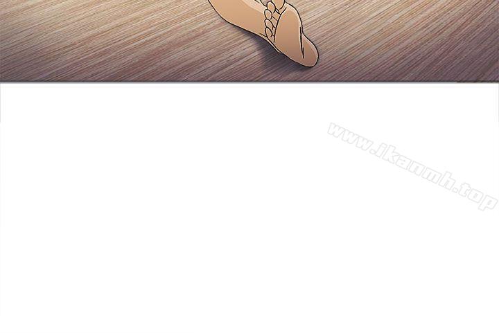 《制服的誘惑》漫画 消防員(4)