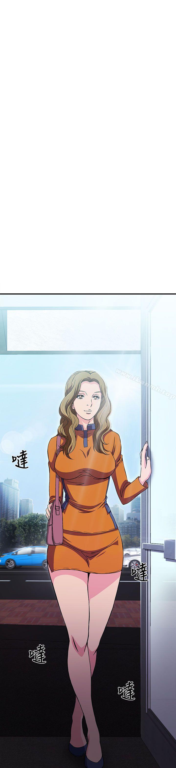 《制服的誘惑》漫画 消防員(4)