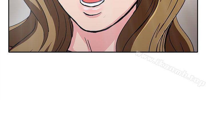 《制服的誘惑》漫画 消防員(5)