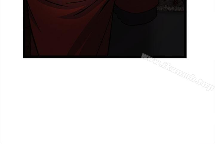 《制服的誘惑》漫画 消防員(5)