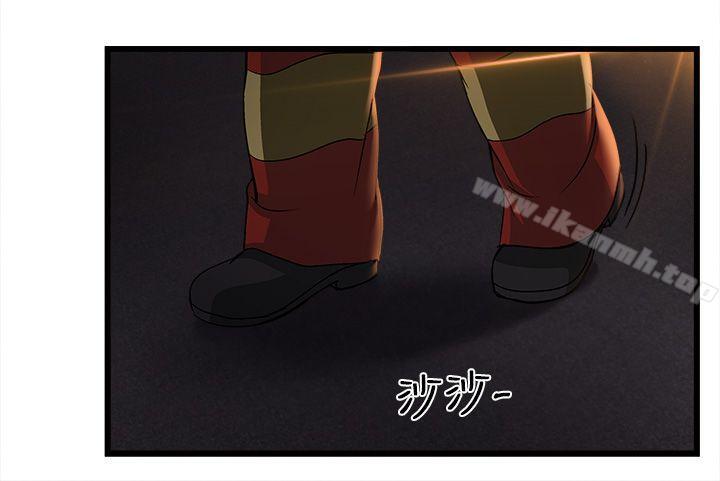《制服的誘惑》漫画 消防員(5)