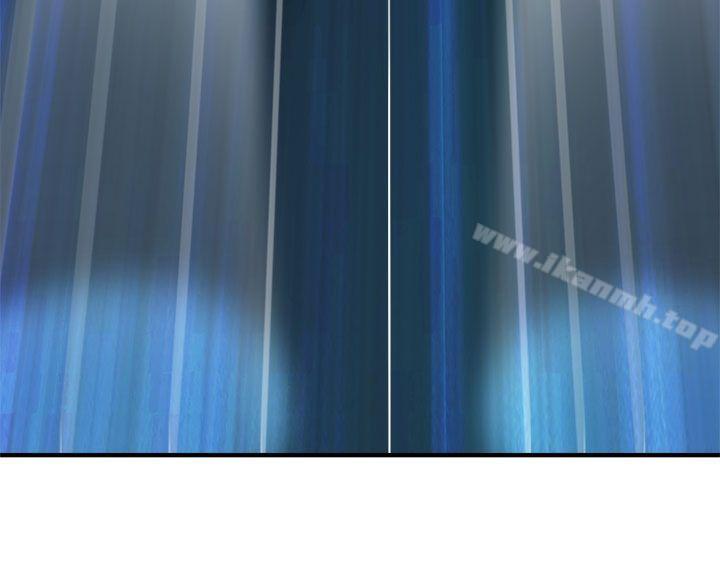 《制服的誘惑》漫画 消防員(7)1季完
