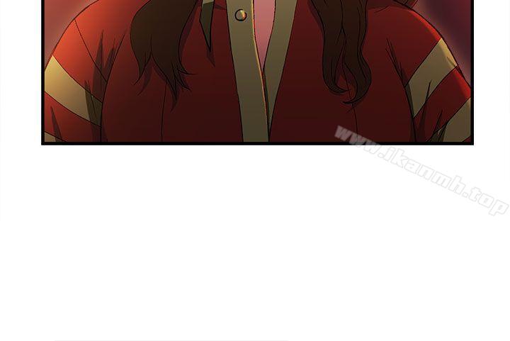 《制服的誘惑》漫画 消防員(7)1季完