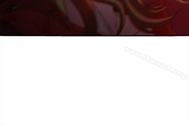 《制服的誘惑》漫画 消防員(7)1季完