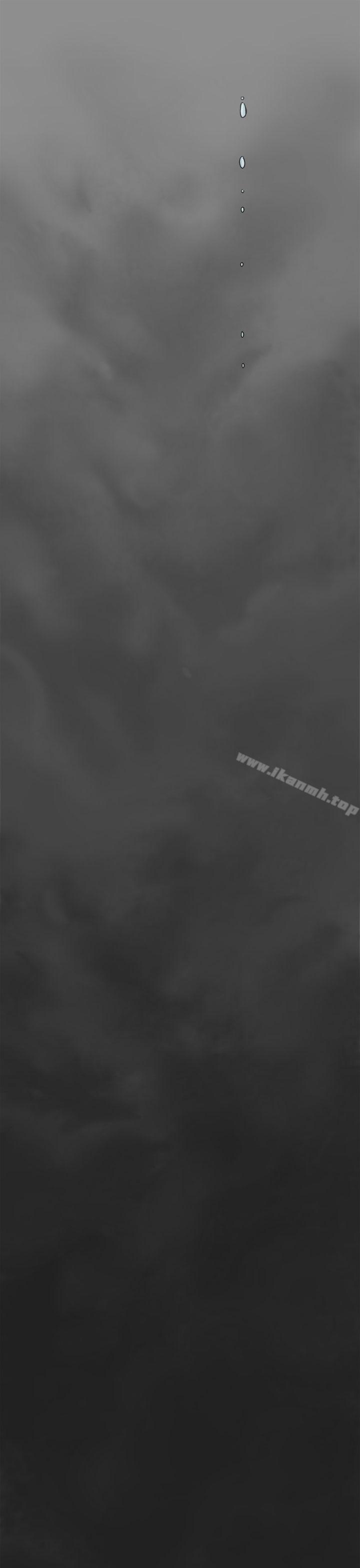 《制服的誘惑》漫画 消防員(7)1季完