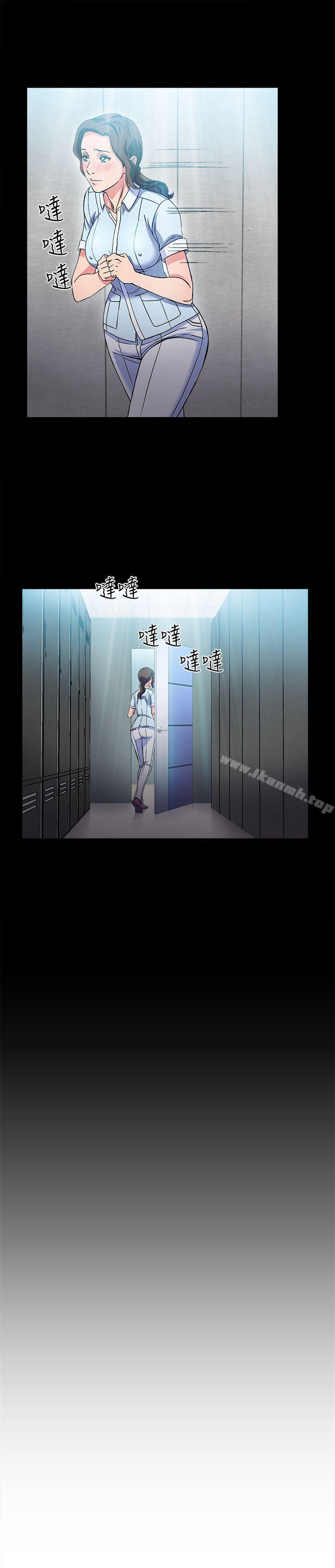 《制服的誘惑》漫画 護士篇(4)