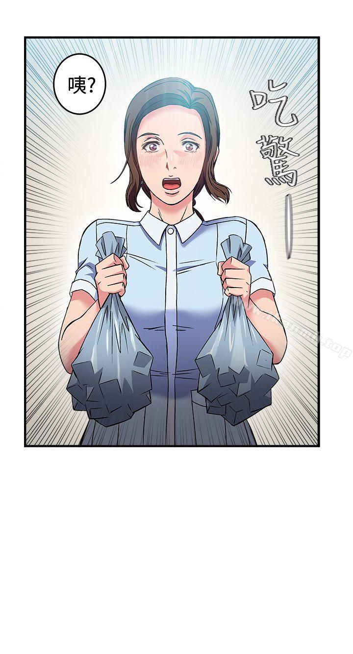 《制服的誘惑》漫画 護士篇(5)