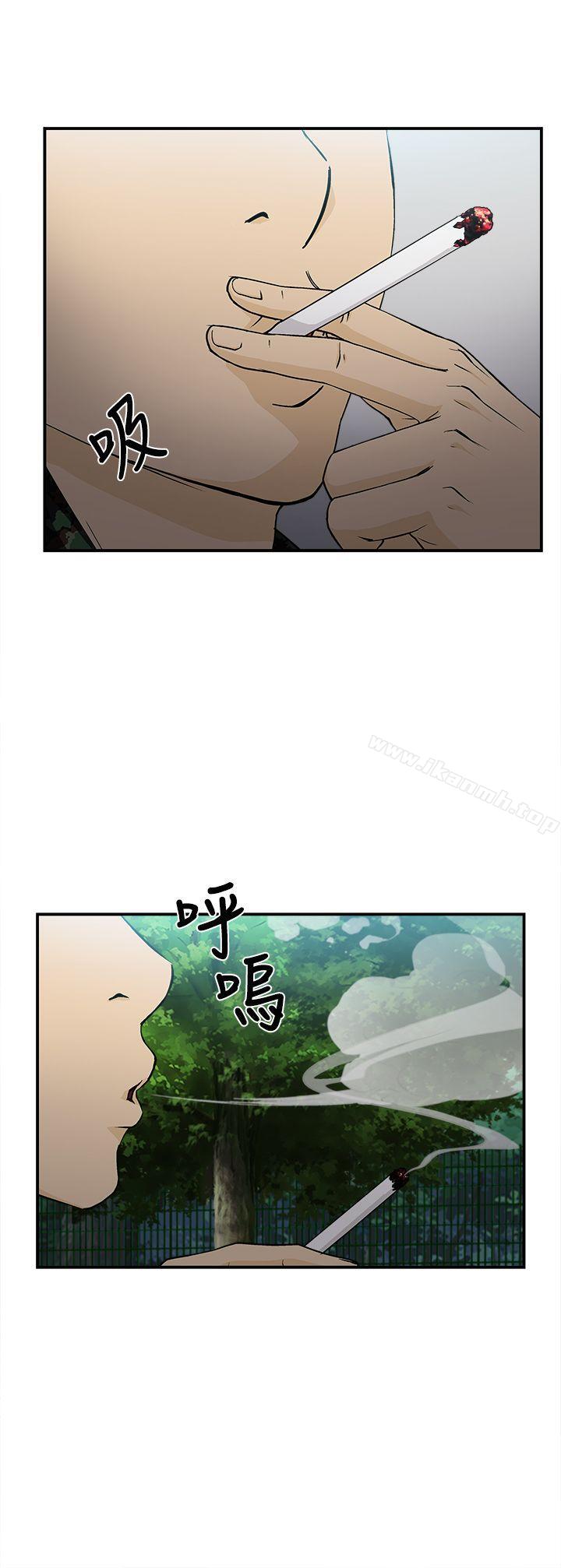 《制服的誘惑》漫画 軍人篇(2)