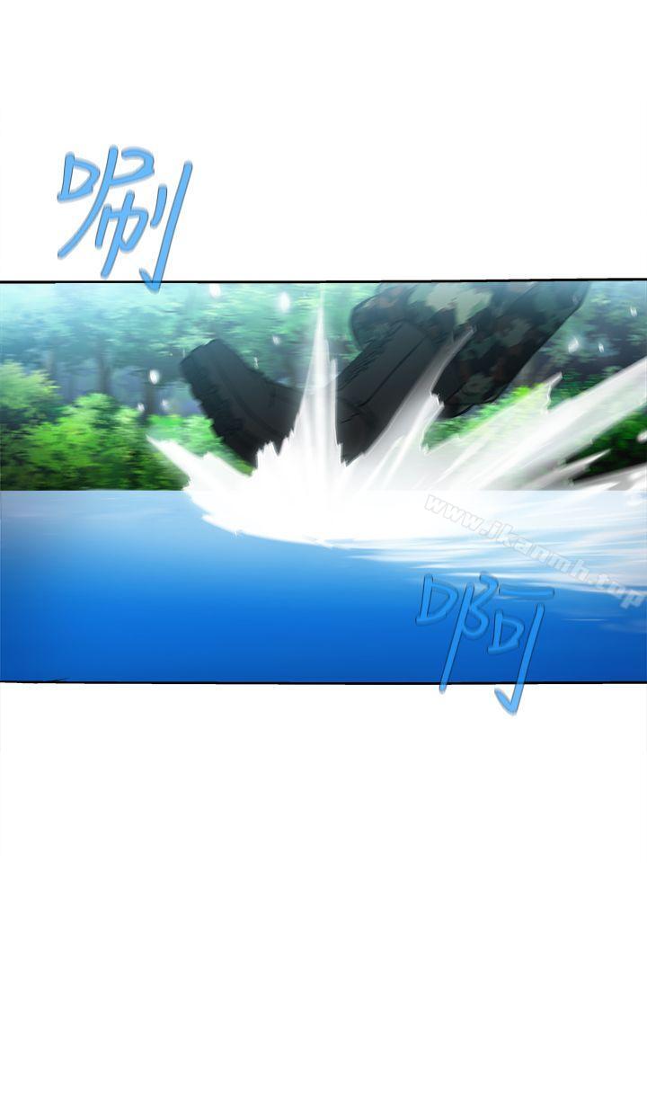 《制服的誘惑》漫画 軍人篇(6)