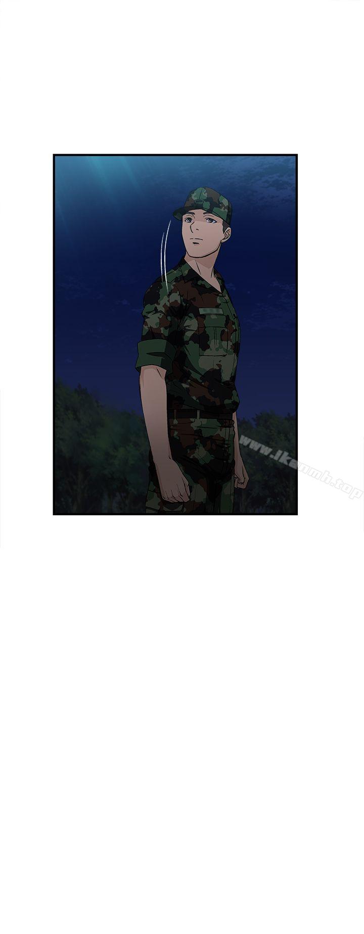 《制服的誘惑》漫画 軍人篇(8)