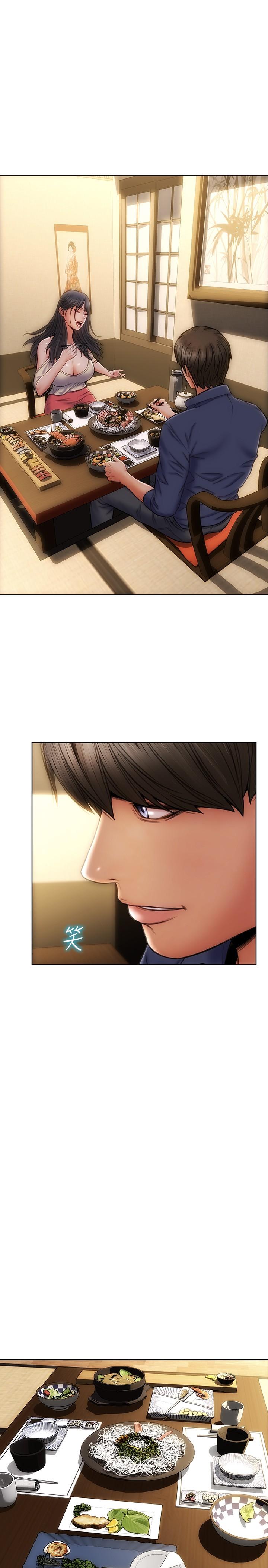 《致命壞男人》漫画 第6話-睡一晚再走吧