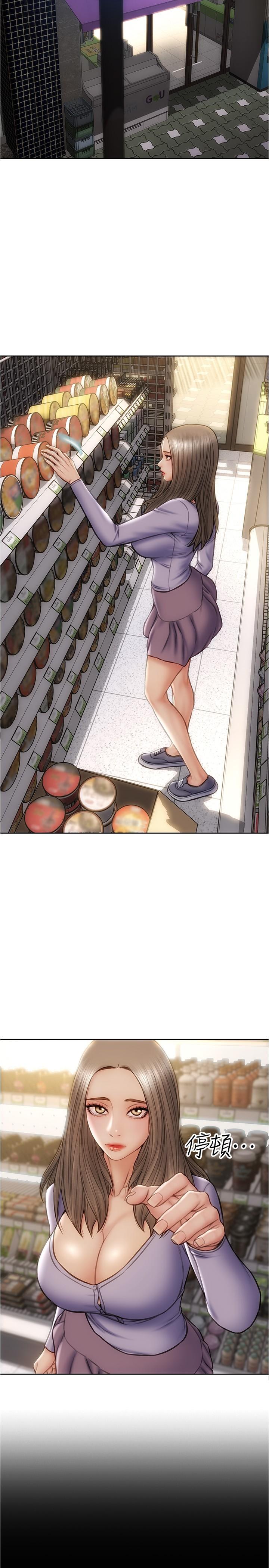 《致命壞男人》漫画 第16話-你就這麼喜歡我的肉棒啊？