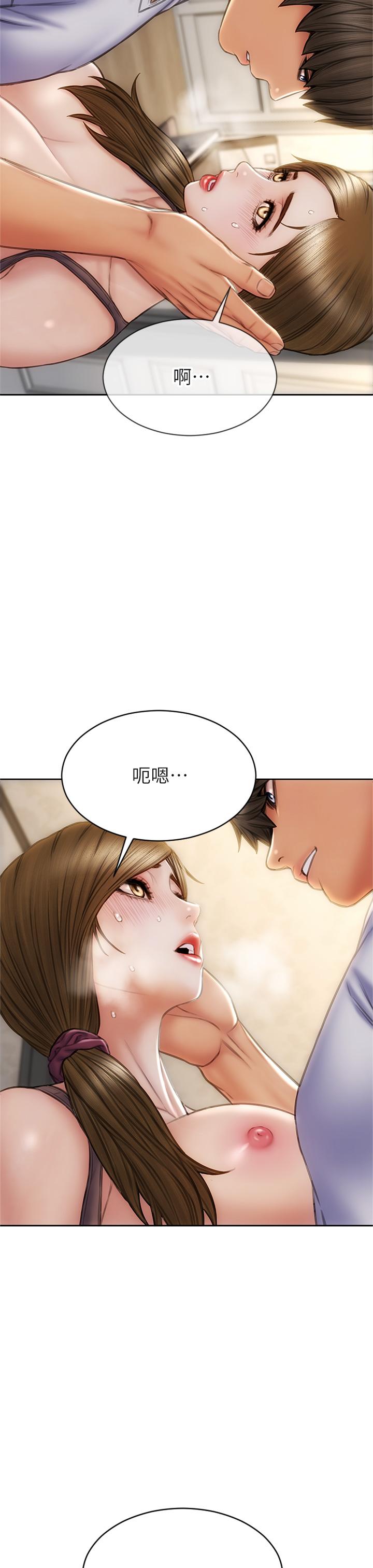《致命壞男人》漫画 第32話-深刻在體內的極致快感