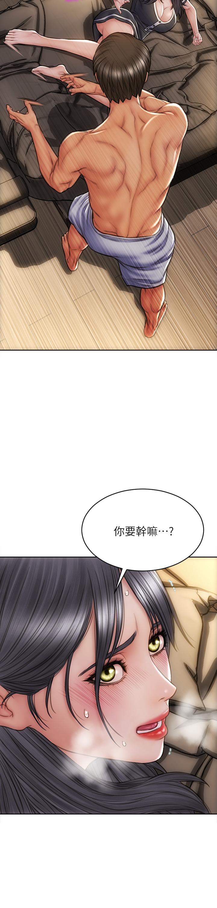 《致命壞男人》漫画 第34話-淪為肉便器的網紅女神