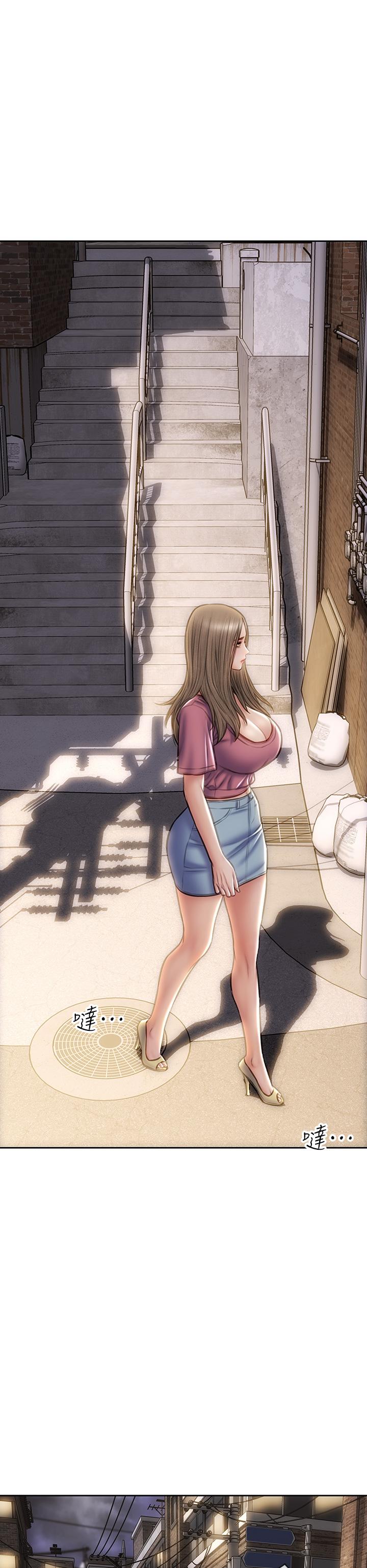《致命壞男人》漫画 第37話-做你專屬的放蕩女人