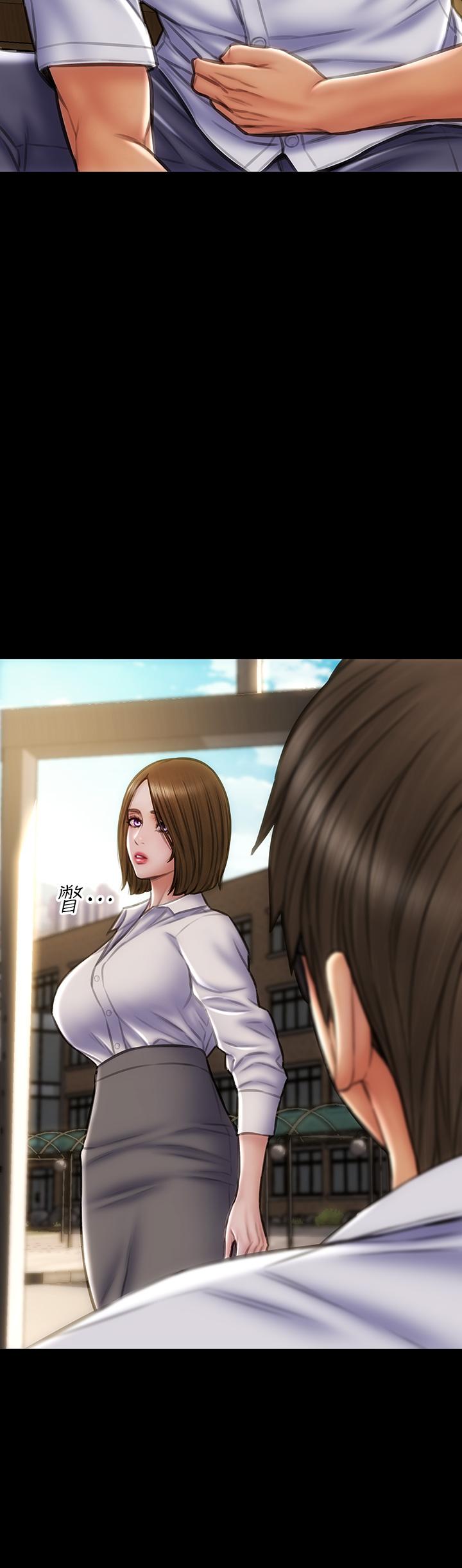 《致命壞男人》漫画 第39話-叫床給好朋友聽