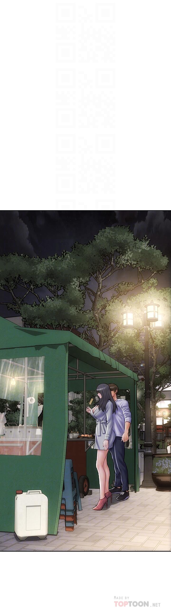 《致命壞男人》漫画 第41話-被高潮擊潰的自尊心