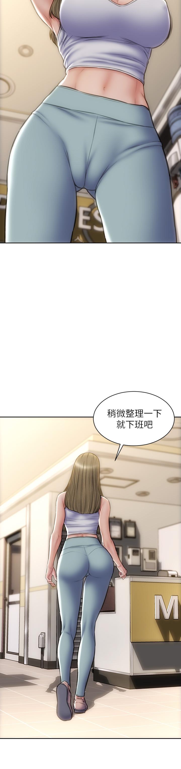 《致命壞男人》漫画 第43話-一舉攻略兩姐妹