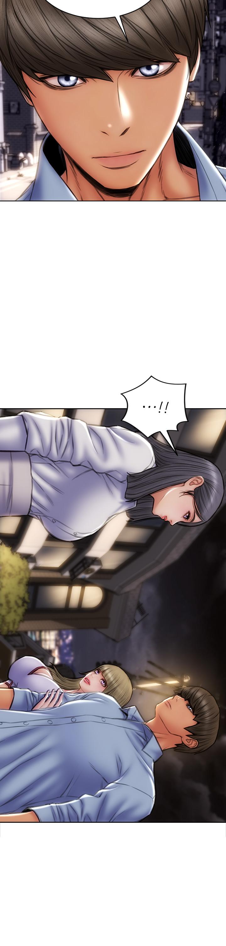 《致命壞男人》漫画 第44話-乖乖受罰的阿姨