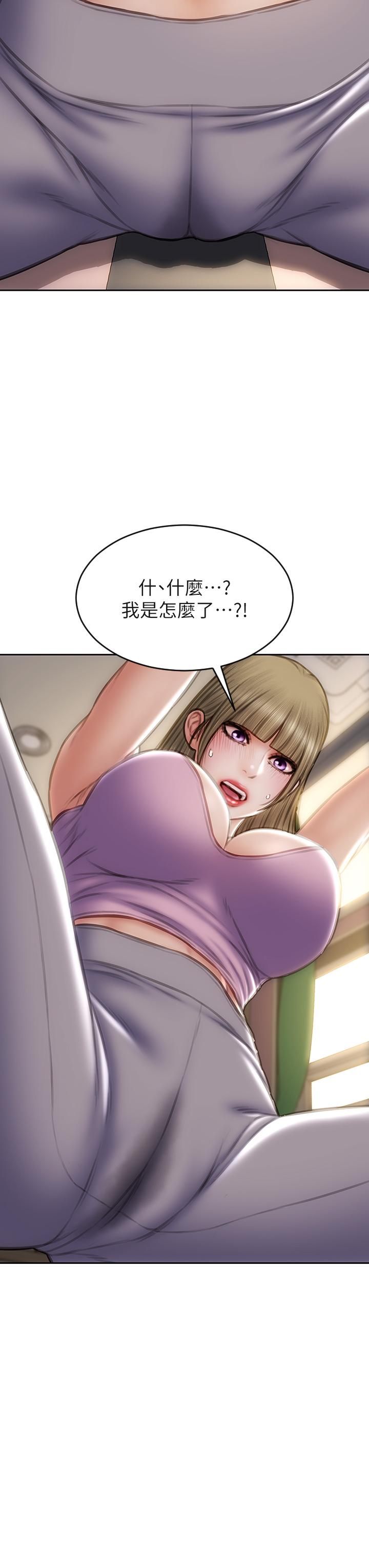 《致命壞男人》漫画 第46話-插後門也高潮連連的母狗