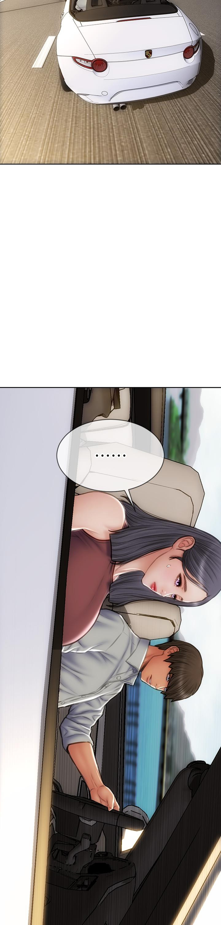 《致命壞男人》漫画 第64話-被醉漢調戲的美靜