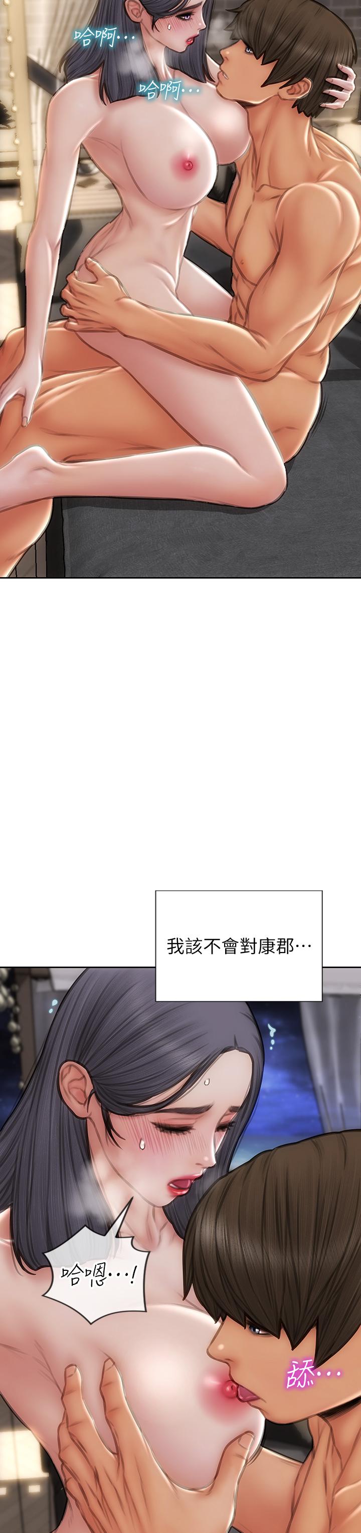 《致命壞男人》漫画 第66話-掉入陷阱的敏希