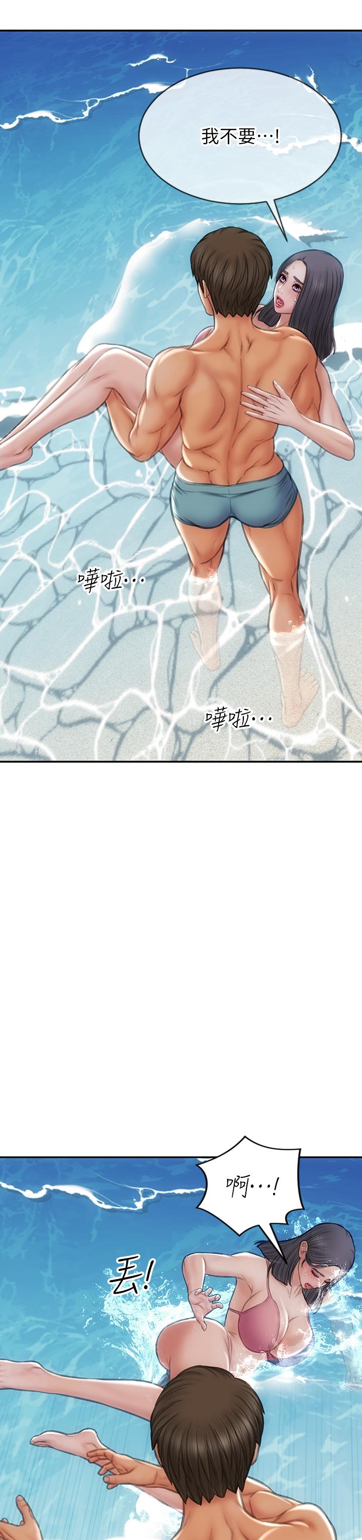 《致命壞男人》漫画 第66話-掉入陷阱的敏希