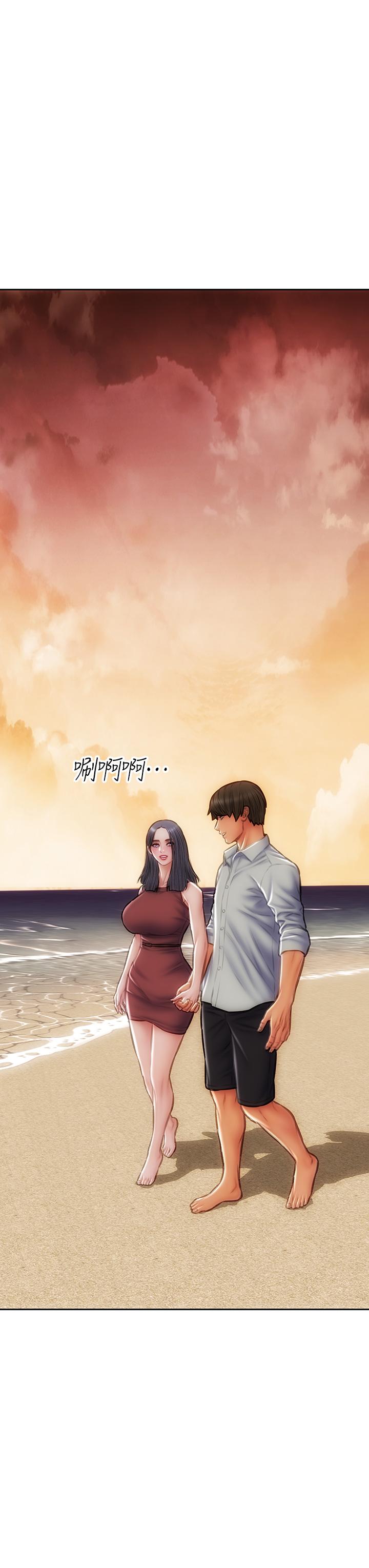 《致命壞男人》漫画 第66話-掉入陷阱的敏希