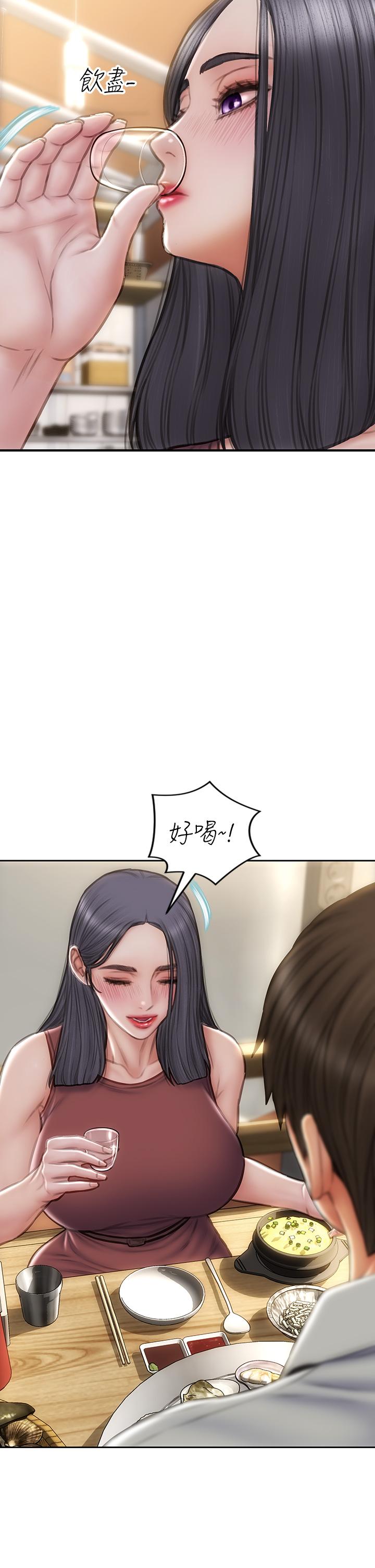 《致命壞男人》漫画 第66話-掉入陷阱的敏希
